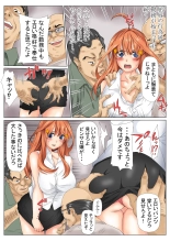 ?????3 : page 35