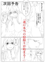 ?????3 : page 84
