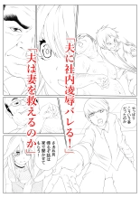 ?????3 : page 85