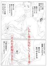 ?????3 : page 87