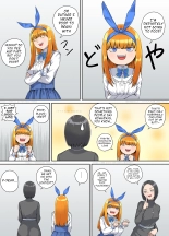 オリキャラおしっこ漫画3 セリフ抜き出し : page 6