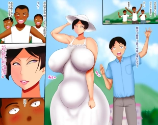 hentai original