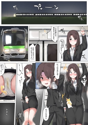 hentai original