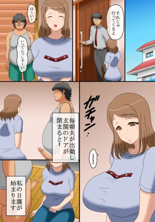 hentai original
