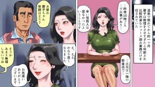 hentai original