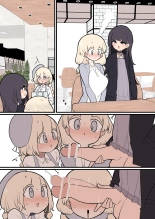 ふたなりイケメン女の子ちんぽにメロメロ即堕ち38歳ママまんこ : page 14