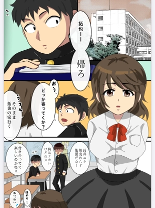 hentai original