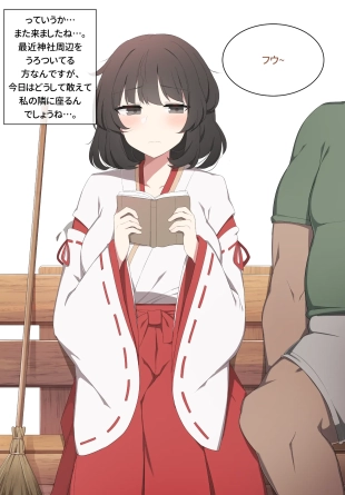 hentai original