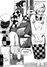 4 Tsuki Haha To Watashi page 4