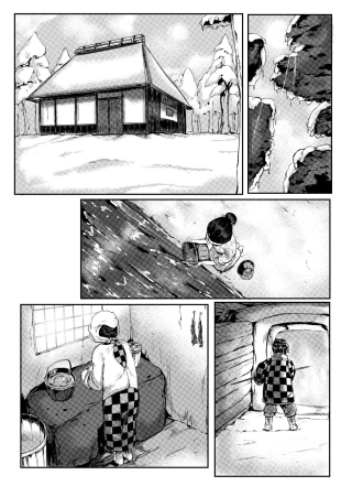 hentai kimetsu no yaiba
