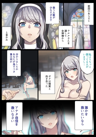 hentai original