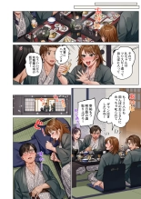 ???????????????????????????? 41 page 10