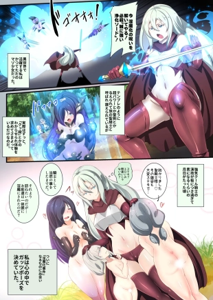 hentai original