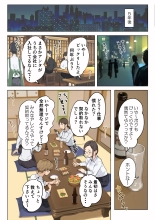 42???????? ??????????????????????????? page 4