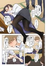 42???????? ??????????????????????????? page 6