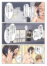 42???????? ??????????????????????????? page 39