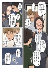 42???????? ??????????????????????????? page 91