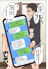 42???????? ??????????????????????????? page 92