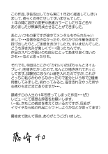 42???????? ??????????????????????????? page 93