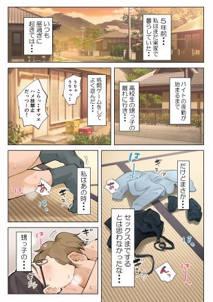 hentai 42???????? ???????????????????????????