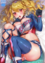 うわさのレースクイーンはぼくの×× : page 3