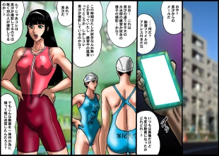 hentai original