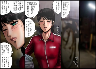 hentai original