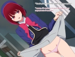 5 Unreleased Videos from BANANA Pro | BANANA PRO Mikoukai Eizou 5-sen page 5
