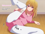 5 Unreleased Videos from BANANA Pro | BANANA PRO Mikoukai Eizou 5-sen page 22