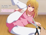 5 Unreleased Videos from BANANA Pro | BANANA PRO Mikoukai Eizou 5-sen page 23
