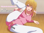 5 Unreleased Videos from BANANA Pro | BANANA PRO Mikoukai Eizou 5-sen page 32