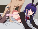 5 Unreleased Videos from BANANA Pro | BANANA PRO Mikoukai Eizou 5-sen page 38