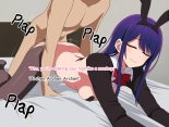 5 Unreleased Videos from BANANA Pro | BANANA PRO Mikoukai Eizou 5-sen page 39