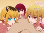 5 Unreleased Videos from BANANA Pro | BANANA PRO Mikoukai Eizou 5-sen page 43