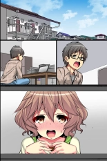 俺の知らない彼女。処女のエロ漫画家が密着取材でオンナに目覚めた話 page 56