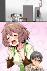 俺の知らない彼女。処女のエロ漫画家が密着取材でオンナに目覚めた話 page 57