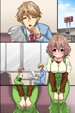 俺の知らない彼女。処女のエロ漫画家が密着取材でオンナに目覚めた話 page 58