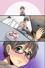 俺の知らない彼女。処女のエロ漫画家が密着取材でオンナに目覚めた話 page 69
