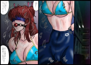 hentai original