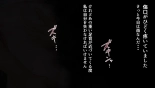 レンタルペット日記～とある少女の調教記録～ page 2