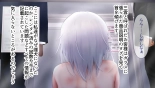 レンタルペット日記～とある少女の調教記録～ page 19