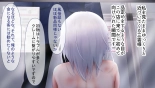 レンタルペット日記～とある少女の調教記録～ page 28