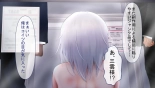 レンタルペット日記～とある少女の調教記録～ page 30
