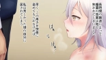レンタルペット日記～とある少女の調教記録～ page 44