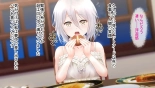 レンタルペット日記～とある少女の調教記録～ page 81