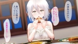 レンタルペット日記～とある少女の調教記録～ page 85