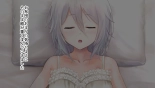 レンタルペット日記～とある少女の調教記録～ page 92
