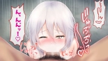 レンタルペット日記～とある少女の調教記録～ page 237