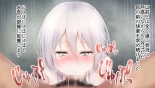 レンタルペット日記～とある少女の調教記録～ page 241