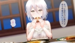 レンタルペット日記～とある少女の調教記録～ page 299